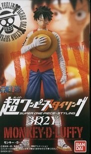UNA PIEZA super una pieza estilo 3D2Y (juguete caramelo) Monkey D Luffy artículo único