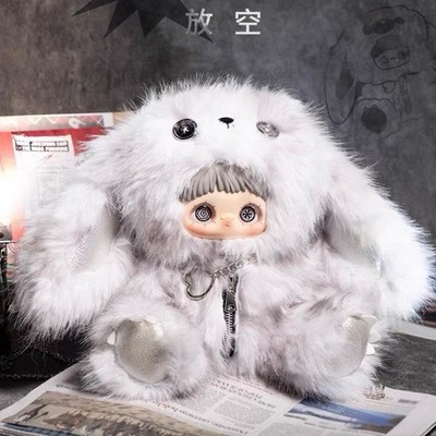 Maymei Rebel Doll Series 400% Blind Box Confirmed Doll Figure