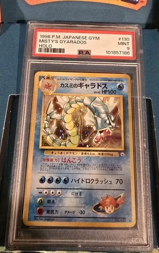 Pokémon Misty's Gyarados Leaders' Stadium Holo Rare PSA 9 Japanese #130 (1998)