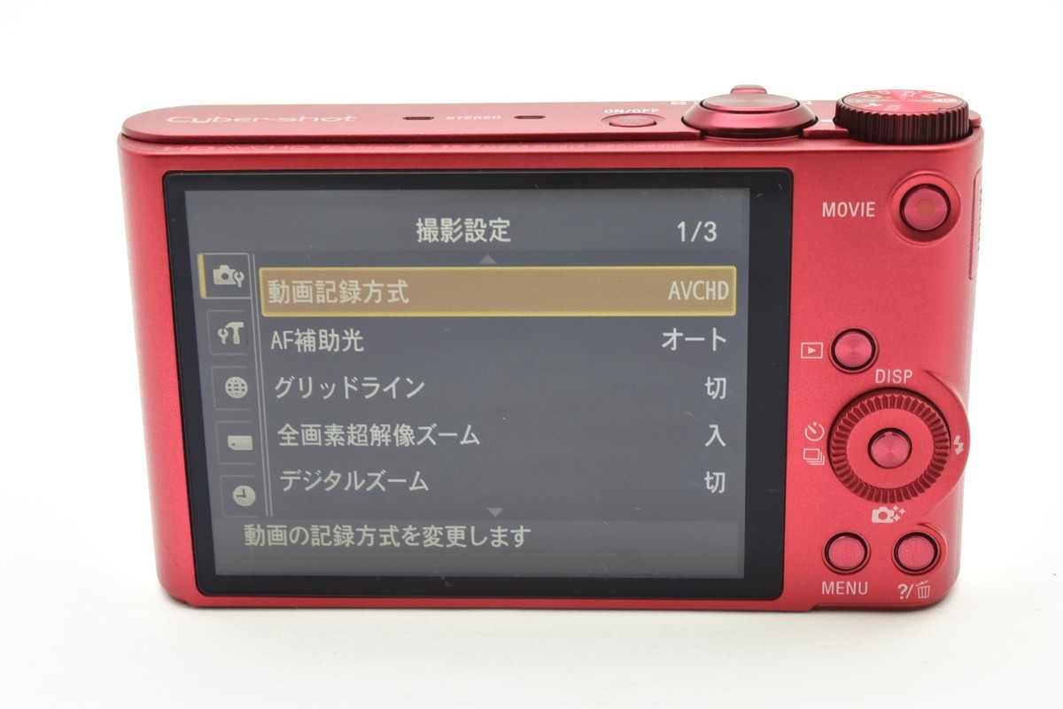 SONY Cyber-shot DSC-WX300 Red Compact Digital Camera 18.2MP