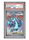 PSA 10 GEM MINT!!! 2025 Pokemon MEP EN Mega Charizard X EX Ultra Premium #023
