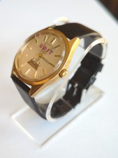 Caravelle University Of Dayton Udit Commemorative Watch 1980. Hand Winding 17j