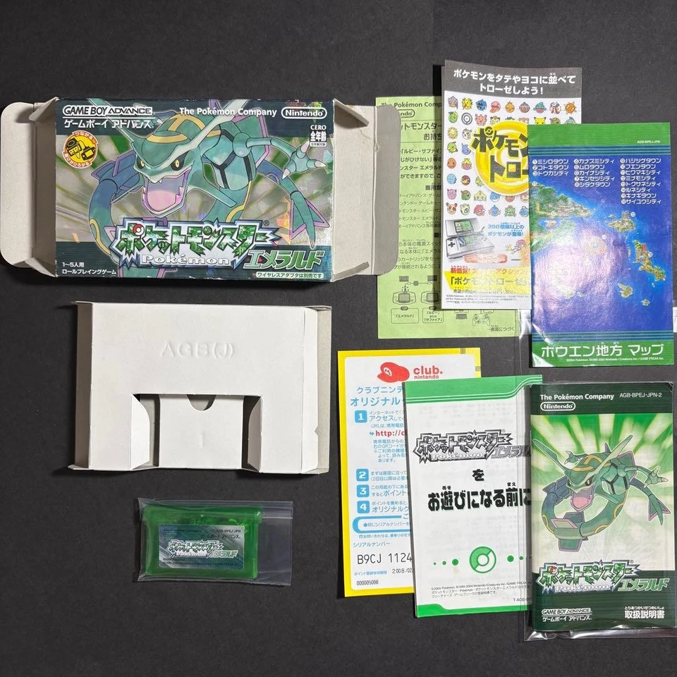 Nintendo Game Boy Advance Pokemon Emerald Version Battery Replaced Japan - Image 3 of 4
