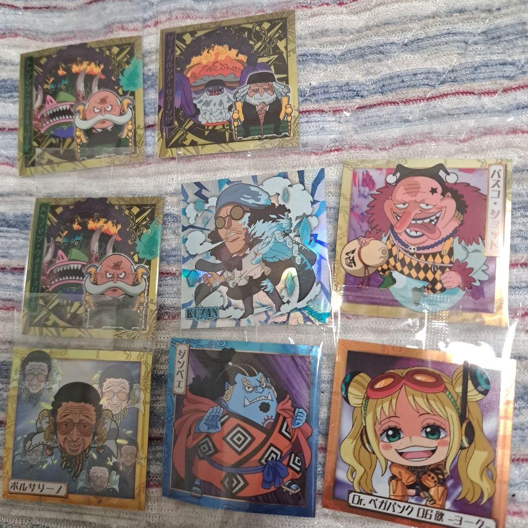 One Piece Sticker Wafer Set Of 8