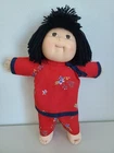 New ListingCabbage Patch Kids Coleco Asian Black Hair Brown Eyes
