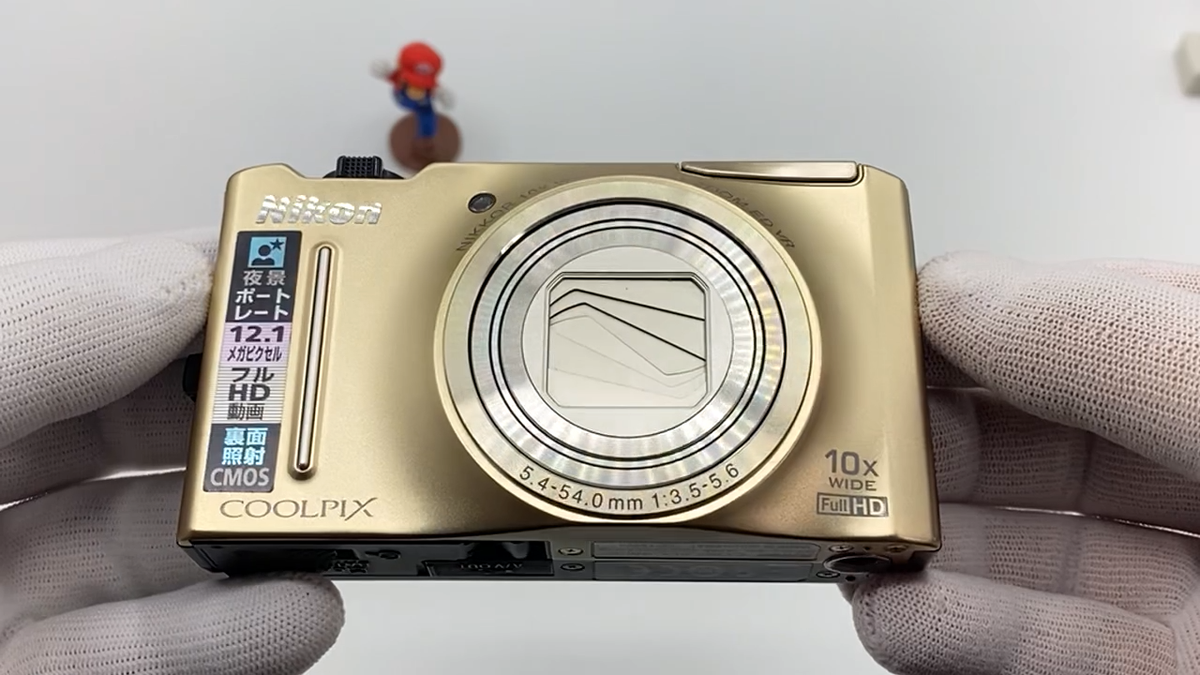 Mint] Nikon Coolpix S8100 Gold 12.1MP 10x Compact Digital Camera