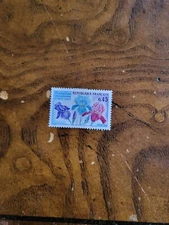 Stamps France Scott #1244 nh