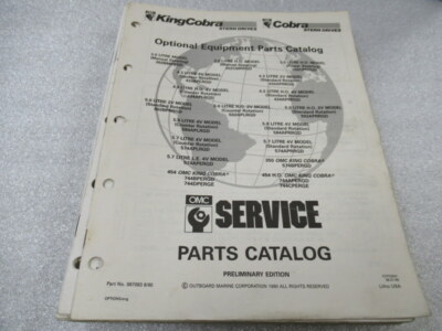 #ad #ad PM121 1991 OMC King Cobra Optional Equipment Prelim Edition Parts Catalog 987083 $8.21