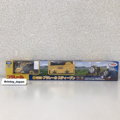 Takara Tomy ''Plarail TS-15 Stephen'' Train Train Toy  From Japan