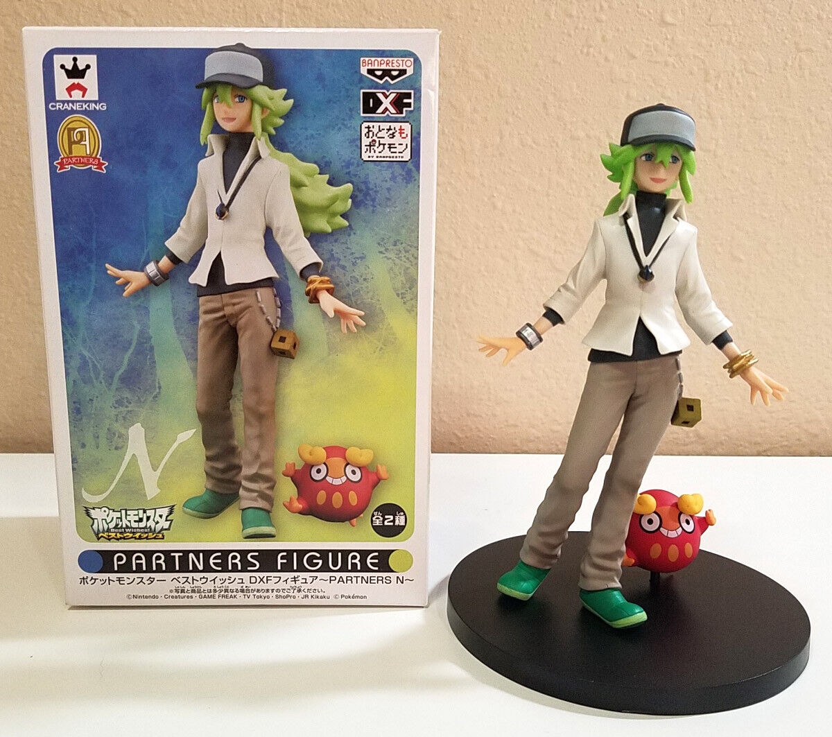 Pokemon BW Banpresto Prize Partners Figure in Box - N Pokemon BW Banpresto Prize Partners Figure in Box - N