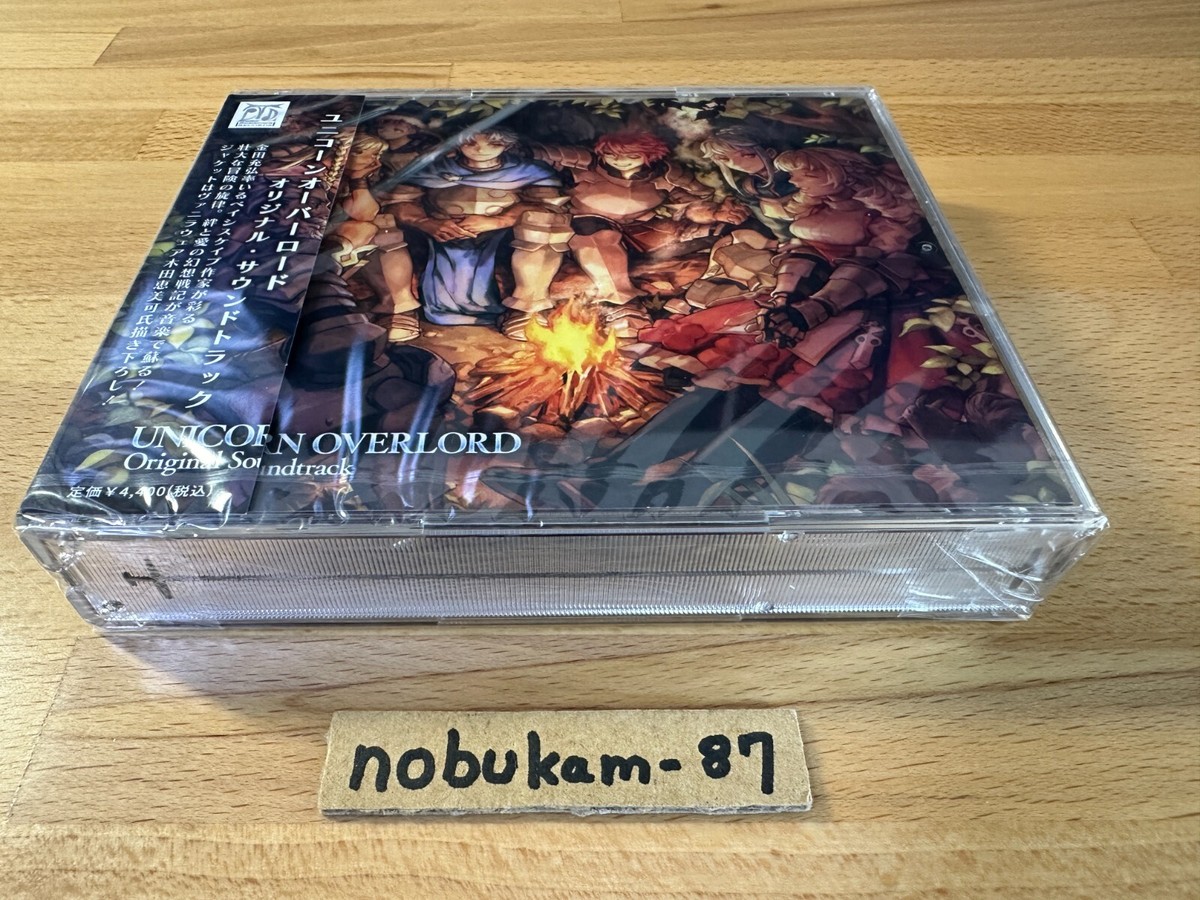 Switch ユニコーンオーバーロード モナークエディション& OST CD4枚