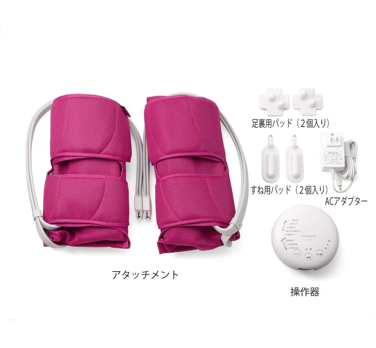 Panasonic Air Foot Massager EW-RA96-P Leg Reflex Warming Function Rouge Pink | eBay Panasonic Air Foot Massager EW-RA96-P Leg Reflex Warming Function Rouge Pink | eBay
