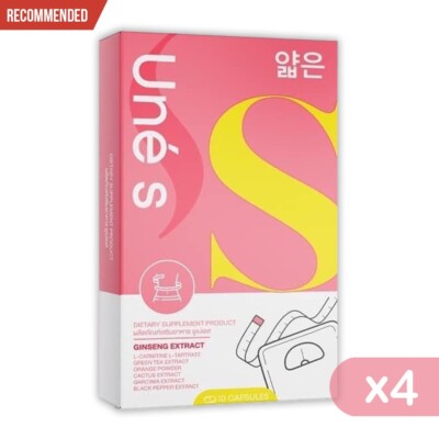 4x Reduce tighten body Supplement Slimming Fat Weight Contorl Block Burn Une's