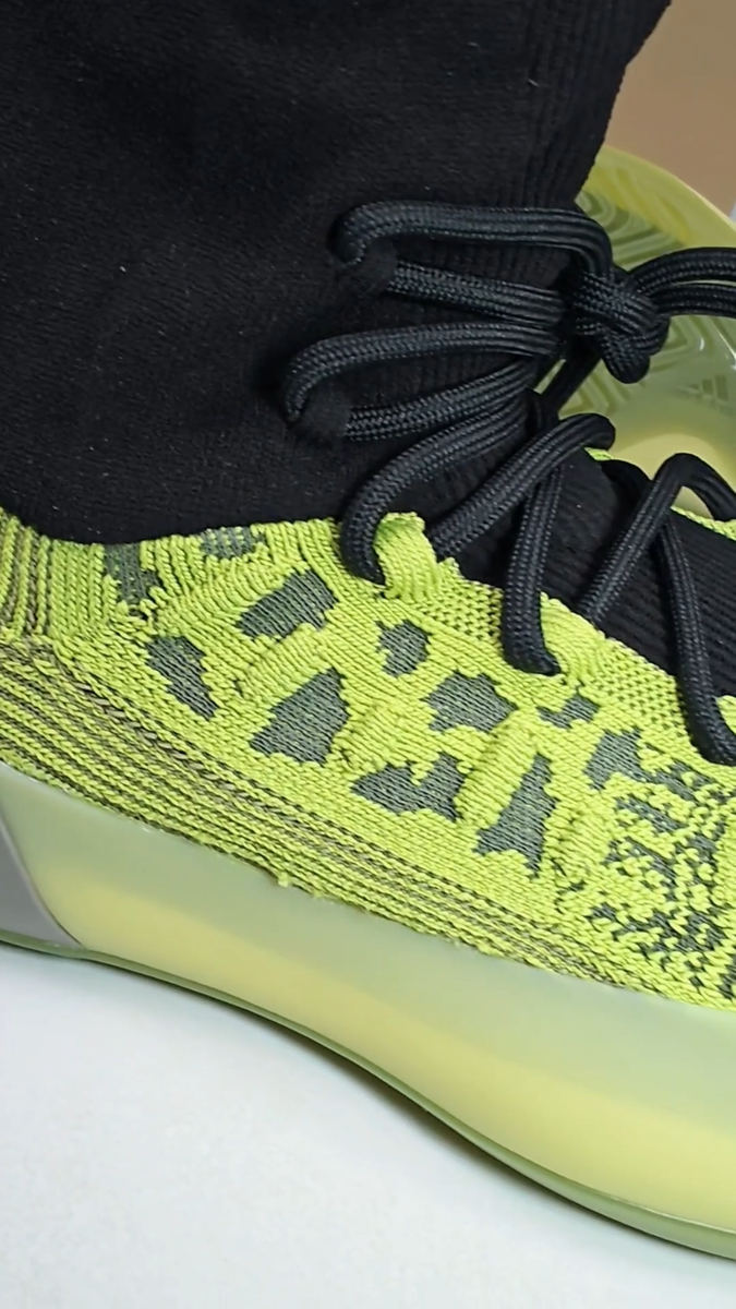 Adidas Yeezy Basketball Knit Energy Glow HR0811‎ Size 12 Brand New No Box adidas Yeezy Basketball Knit  main image 3