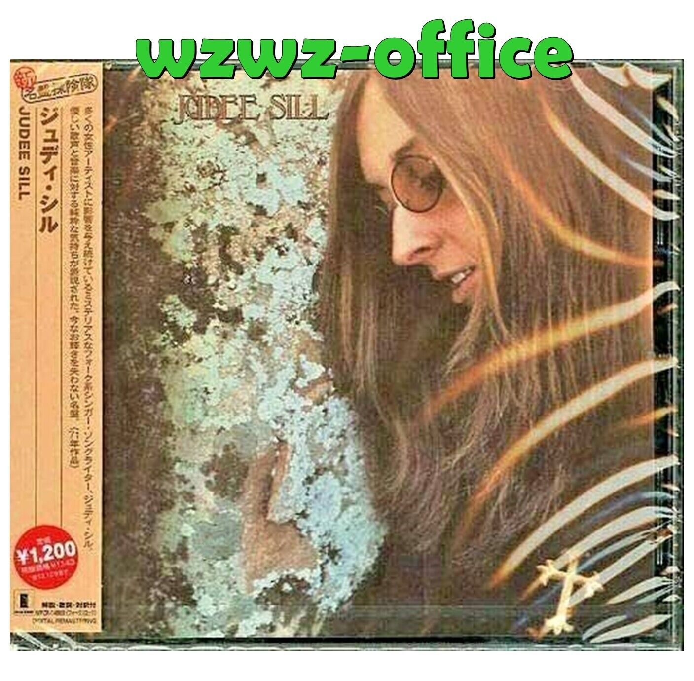 Judee Sill CD SIGILLATO NUOVISSIMO "Judee Sill" Japan OBI E