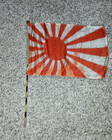 Original WWII Rising Sun Parade Flag Collectible Memorabilia