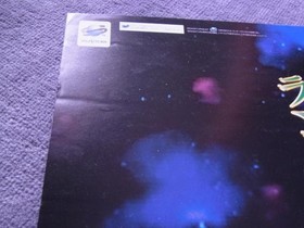 Poster Langrisser V SS Sega Saturn Urushihara Satoshi #4402c3