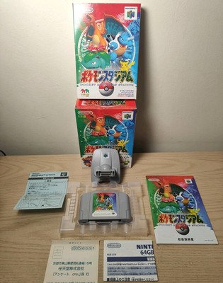 Pokemon Stadium + Transfer Pak Nintendo 64 N64 JP Big Box NTSC-J