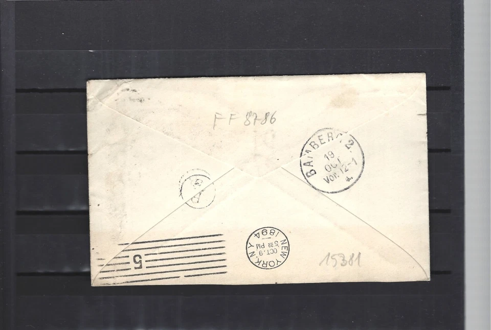 USA-1894- POSTAL STATIONARY-ADDED RATE TO BAVARIA-VIA S.S NEW YORK-NICE COVER- - Image 2 of 2