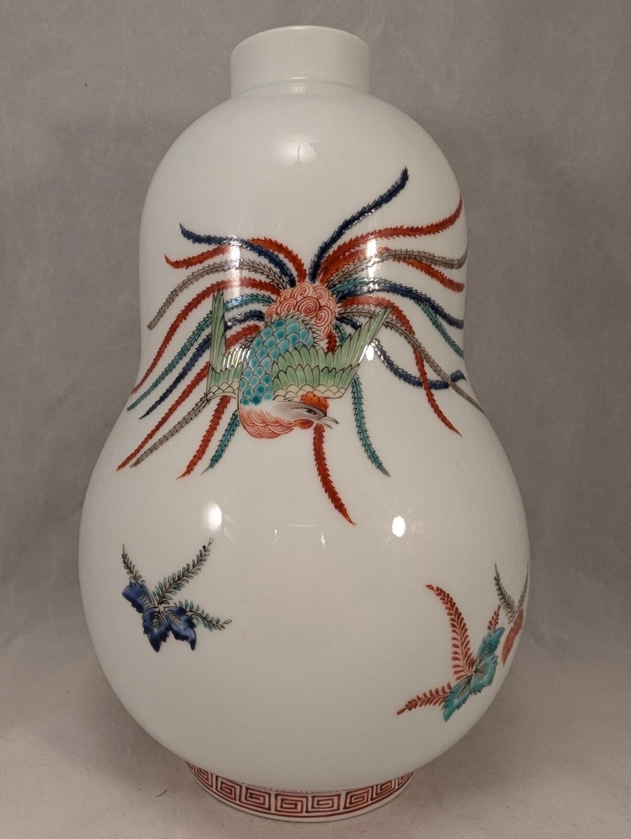 チリ製 florencia qualittsporzellan 花瓶 花入 壷 チリ製 florencia qualittsporzellan 花瓶 花入 壷 チリ製
