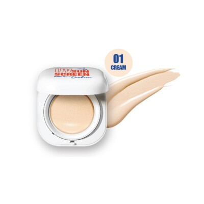 フェイスクリーム nami Nami White cream day night cream set green jar size 4 grams 12