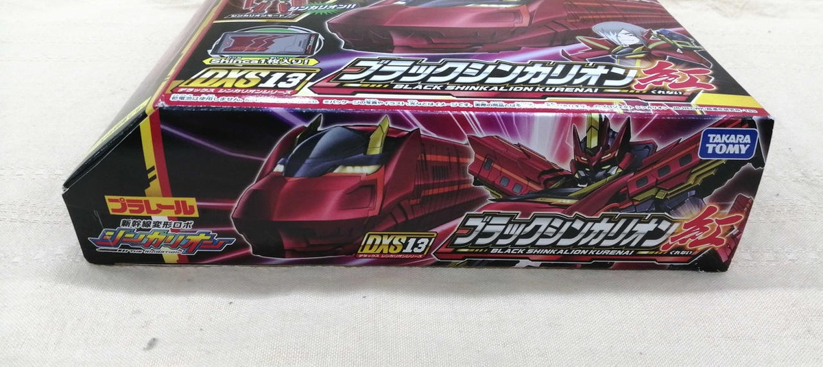 Takara Tomy Shinkalion Dxs13 Black Beni Plarail JPN Limited