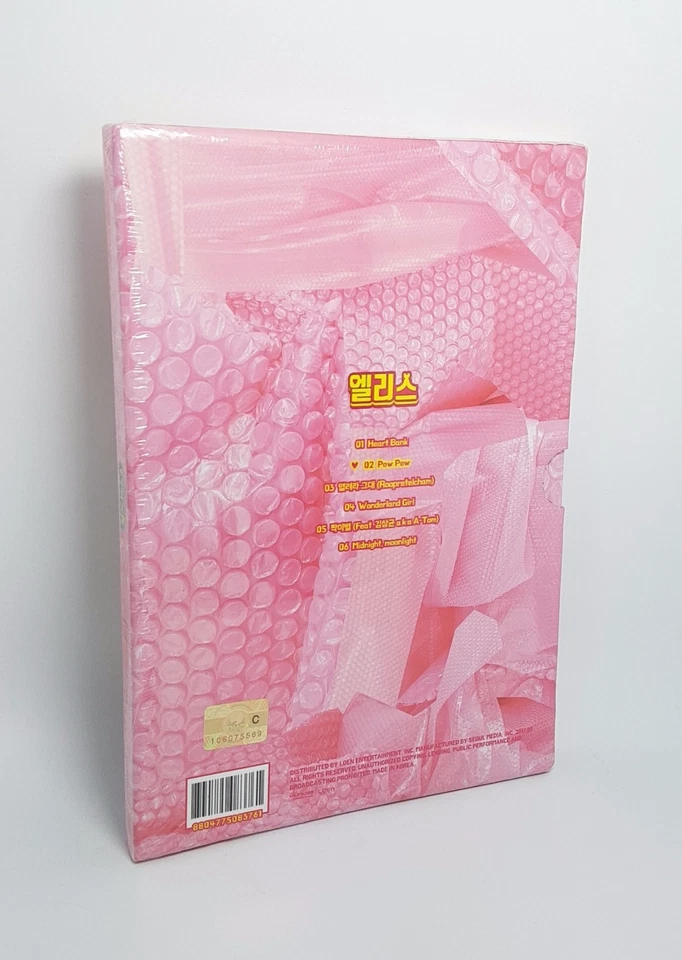 K-POP ELRIS 2nd Mini Album Color Crush CD+Booklet+Photocard+Postcard+Sticker Foto 3 de 4