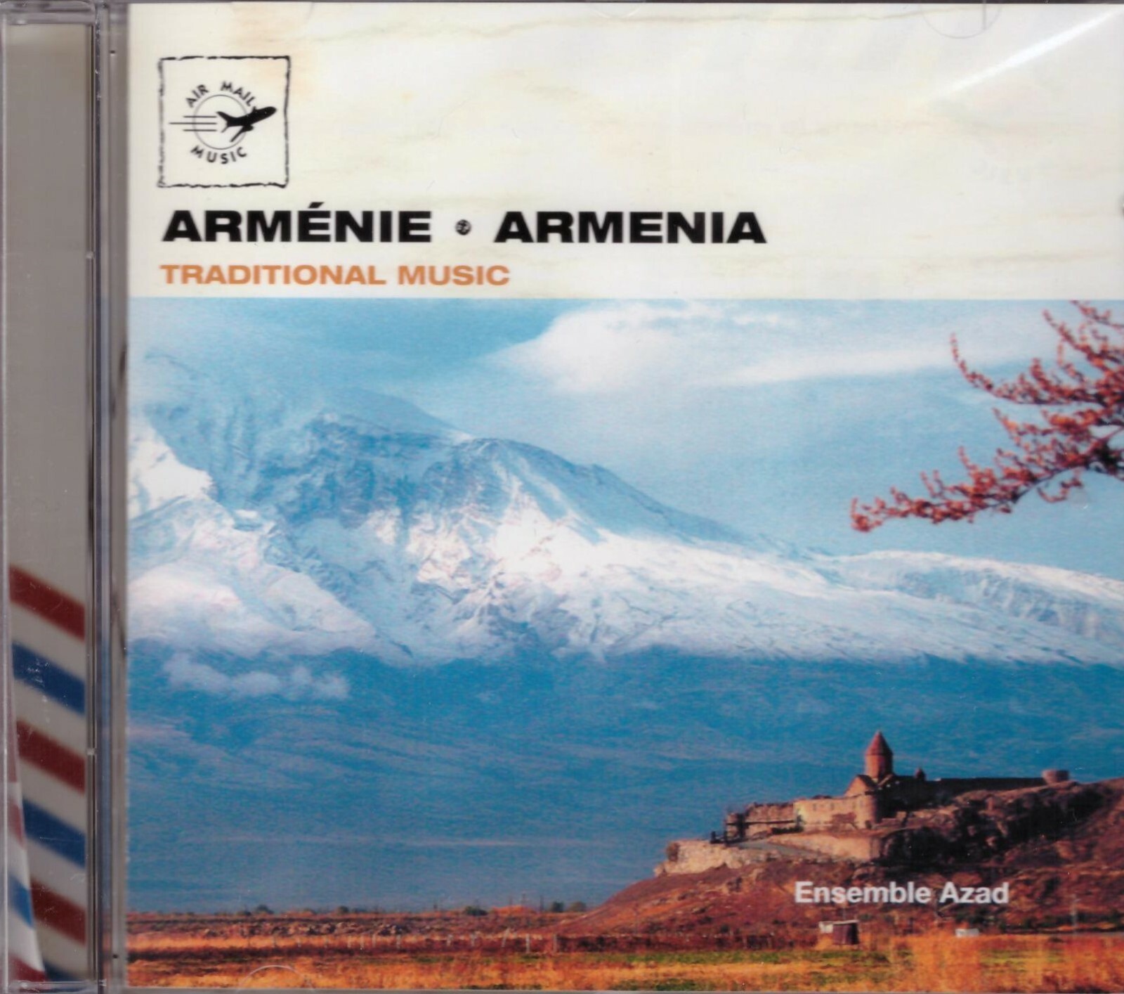 Armenia: Traditional Music- CD