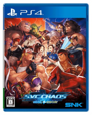 SNK VS. CAPCOM SVC CHAOS PS4 Video Game Playstation4 Sealed Unopened