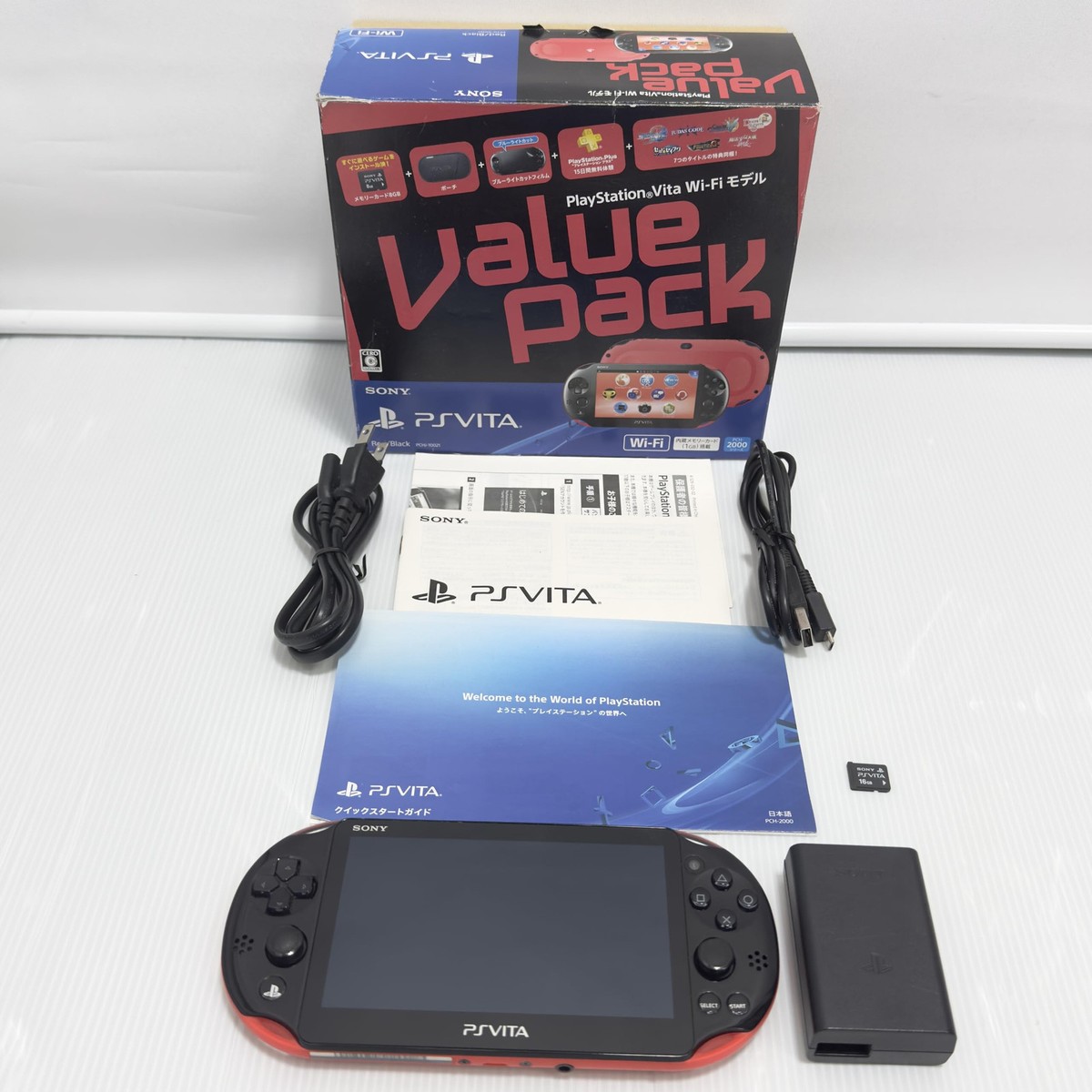 PlayStation Vita Value Pack Wi-Fi Model Red/Black