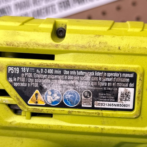 Ryobi P519 18V ONE+ Reciprocating Saw Cordless 3,400 SPM *FOR PARTS/REPAIR ONLY* - Picture 12 of 12