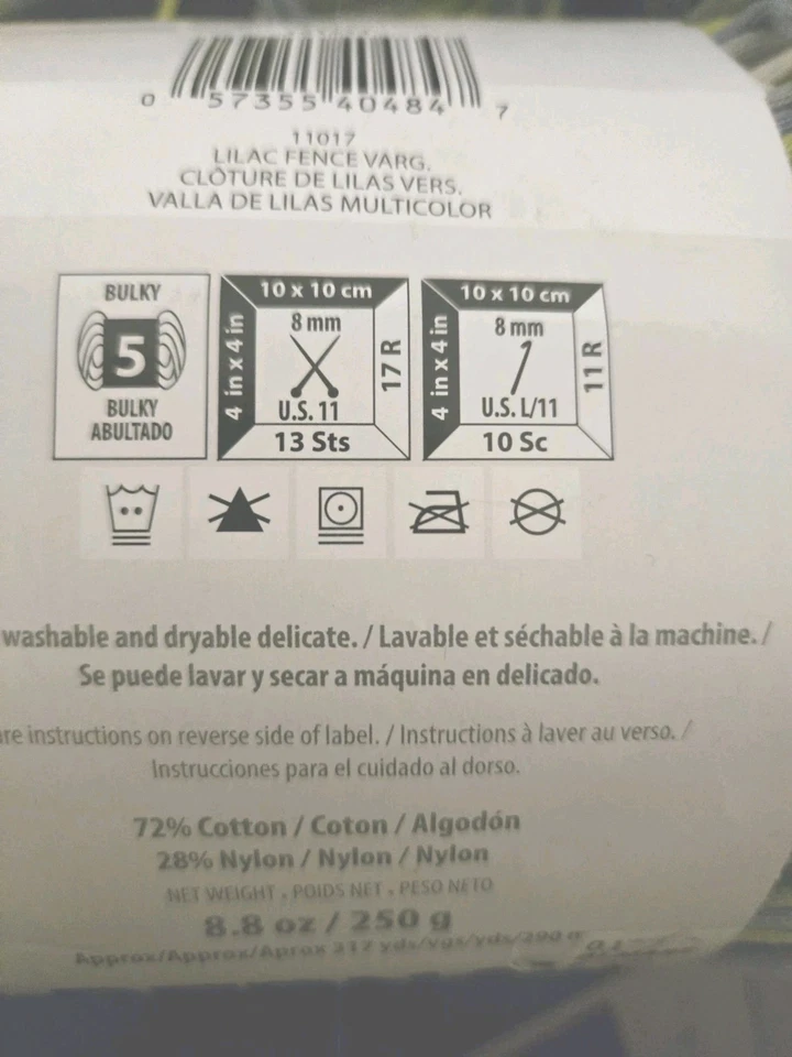Lote de hilo Bernat Home Dec cerca lila 4 madejas 8,8 oz ea raro encontrar Foto 3 de 4
