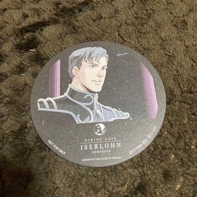 Legend of the Galactic Heroes Coaster Muller OVA Version