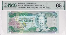 Bahamas, 10 Dollars, 1996, UNC, p59a