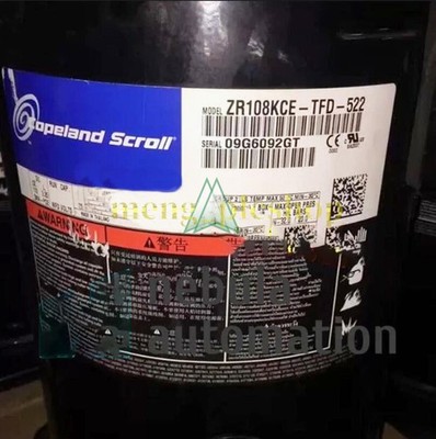 1PCS ZR108KCE-TFD-522  Compressor NEW FedEx or DHL