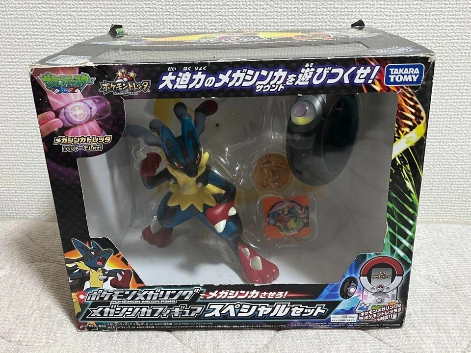 人気のある商品 ポケモンメガリング メガシンカフィギュアスペシャル