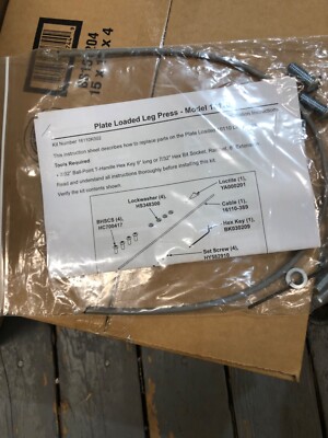 CYBEX 16110K002 new plate loaded leg press cable kit