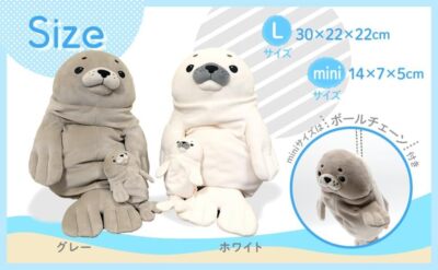 衛生日用品 mOchiii Shinada Global Mochi Seal Plush Toy White L 30cm Mochi Soft