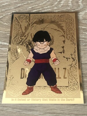 1998 Dragonball Z Gohan Gold Chase Insert Card #G8 DBZ collector