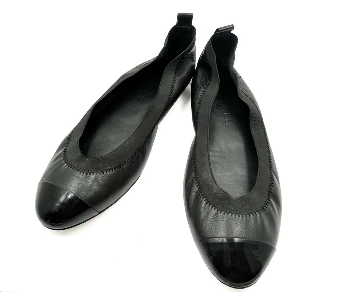 Chanel ballerinas beige and black cheap