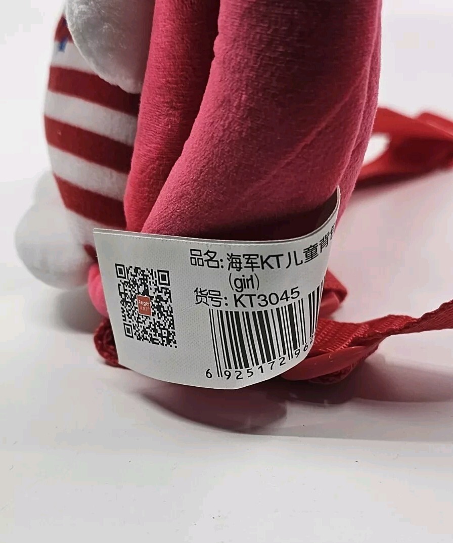 Hello Kitty Plush 3D Backpack Bag Pink Soft Toy Bag Sanrio 2019 Aoger | eBay