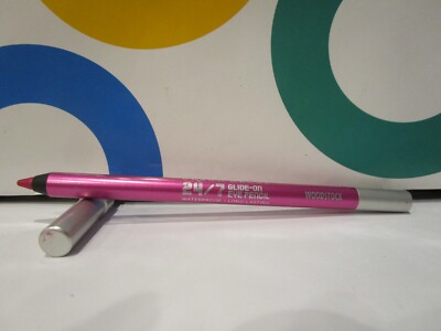 URBAN DECAY ~ 24 / 7 WATERPROOF GLIDE ON EYE PENCIL ~ WOODSTOCK ~ 0.04 OZ