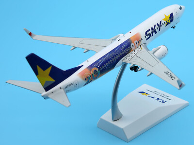 JC Wings 1:200 Skymark Airlines Boeing B737-800 Diecast