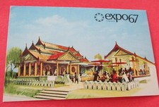 Burma (La Birmanie) Pavilion Expo 67 Montreal Canada - Unused Postcard 