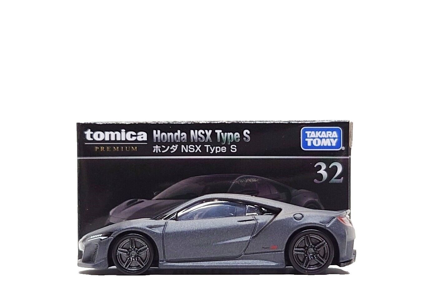 NSX Tomica | eBay NSX Tomica | eBay