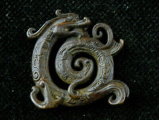 Tibetan Bronze Hand Made Dragon Pendant