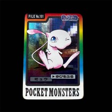 Mew [Holo] #17 Prices | Pokemon Japanese 1998 Carddass | Pokemon Cards