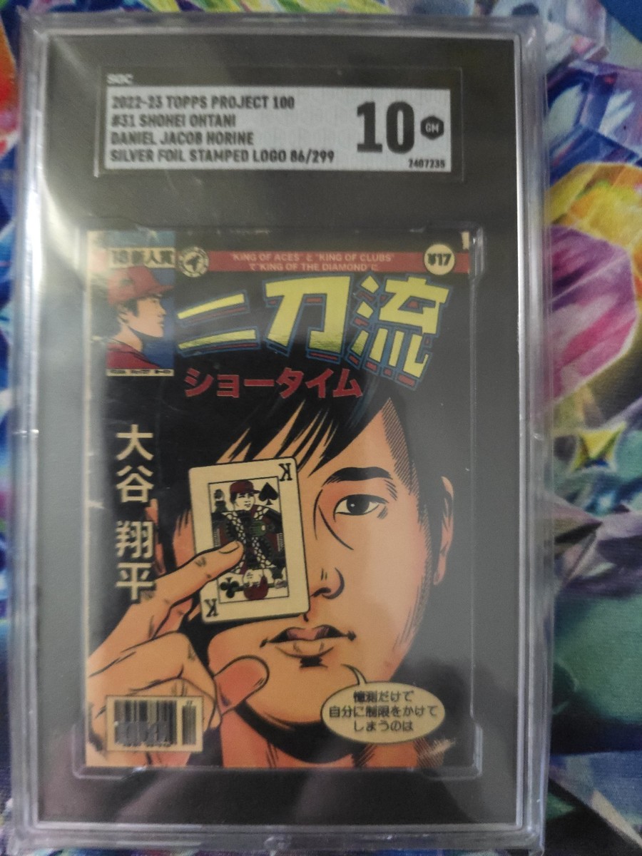 2022-23 Topps Project 100 - Season Two Shohei Ohtani #31 Silver