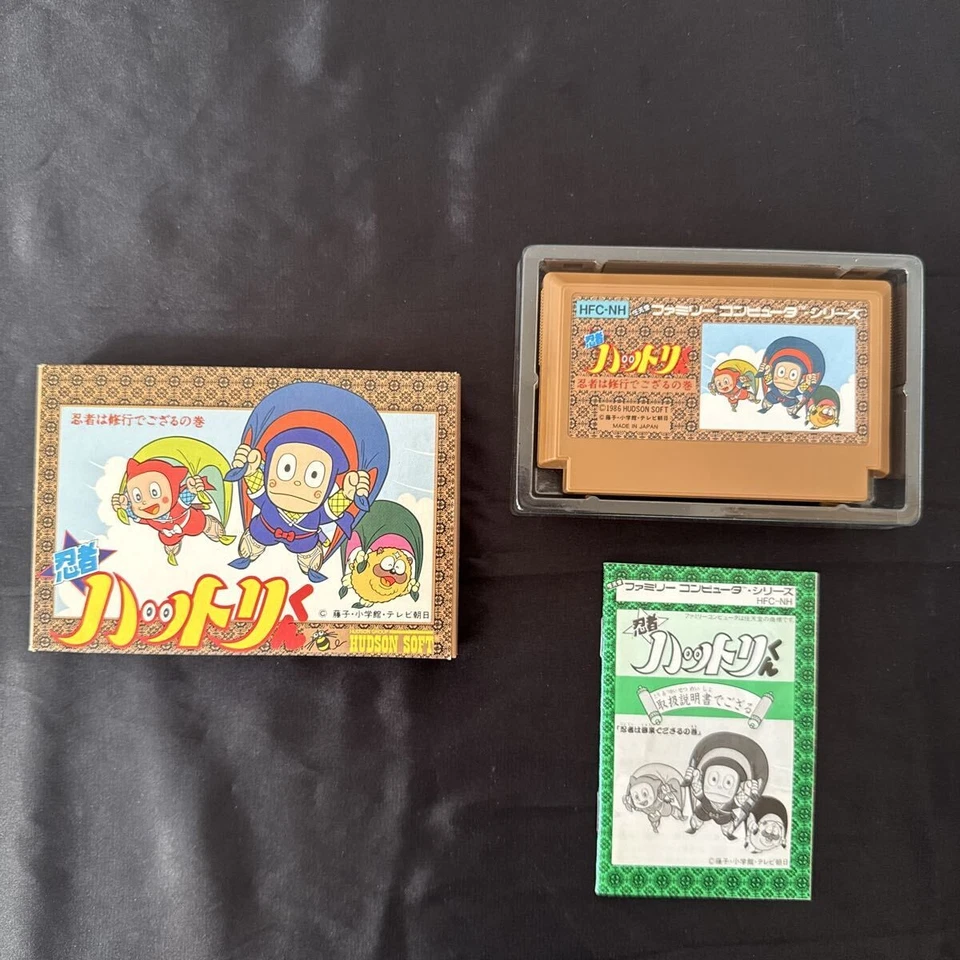 Ninja Hattori Kun W/Box Manual Famicom FC Retro Used Game Very Good NTSC-J Japan - Image 2 of 4