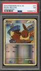 Pokemon Eevee Undaunted Reverse Holo #47 PSA 7